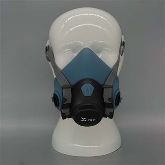 Hálf andlitssíumaski